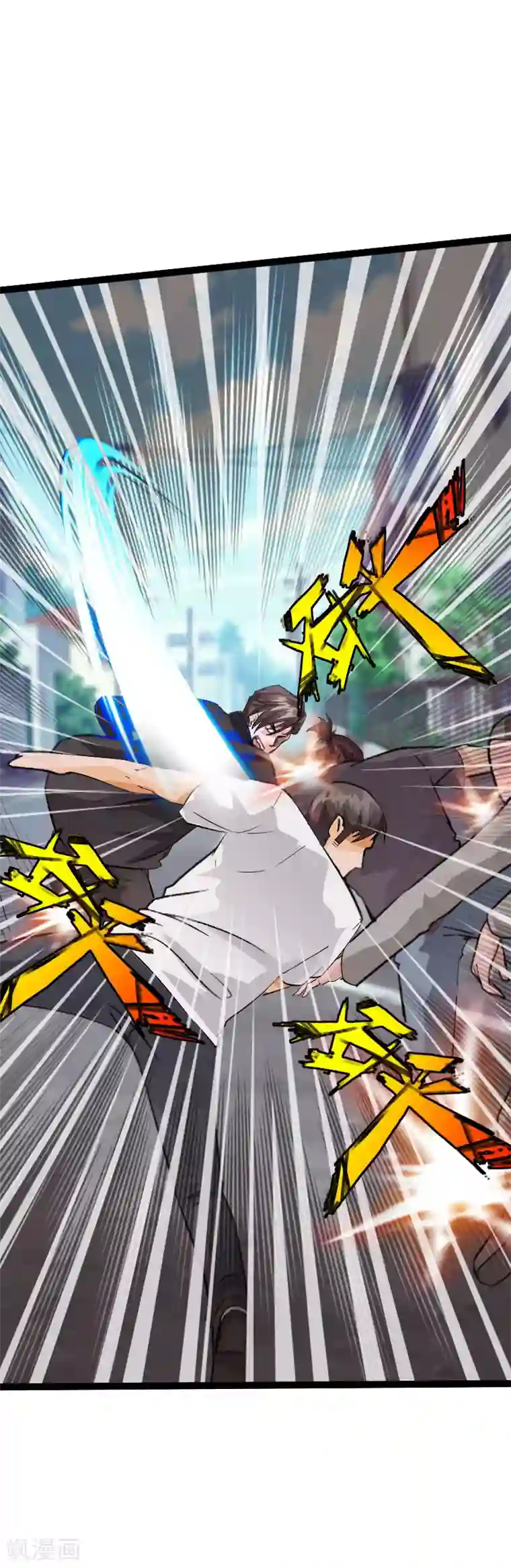 绝品邪少第123话 道高一丈