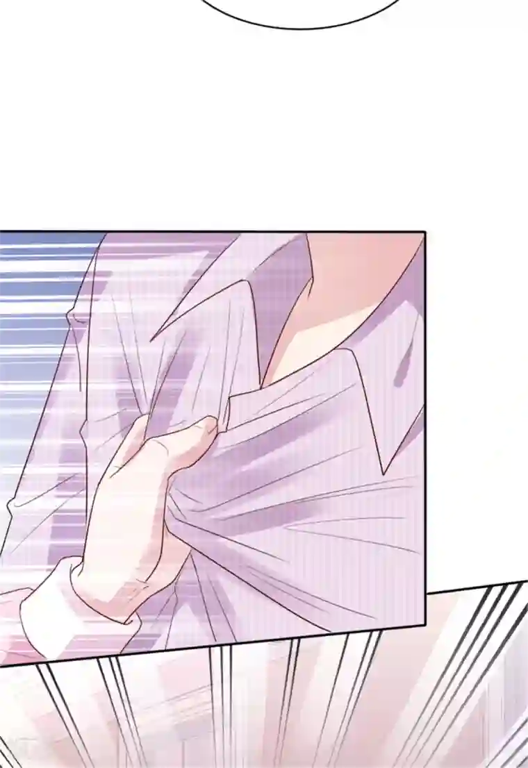 小姐姐不是你想的那样第49话 你们还挺甜蜜