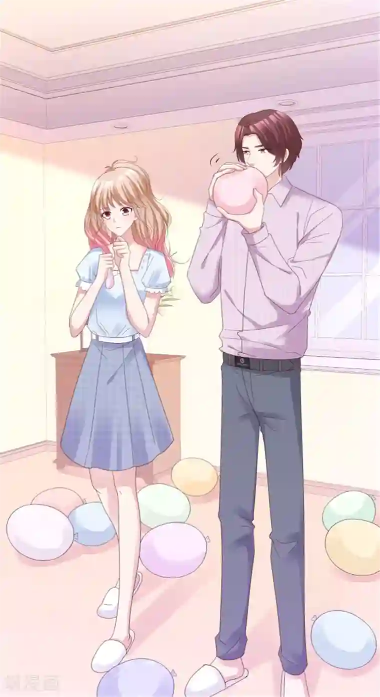 小姐姐不是你想的那样第50话 快乐轰趴