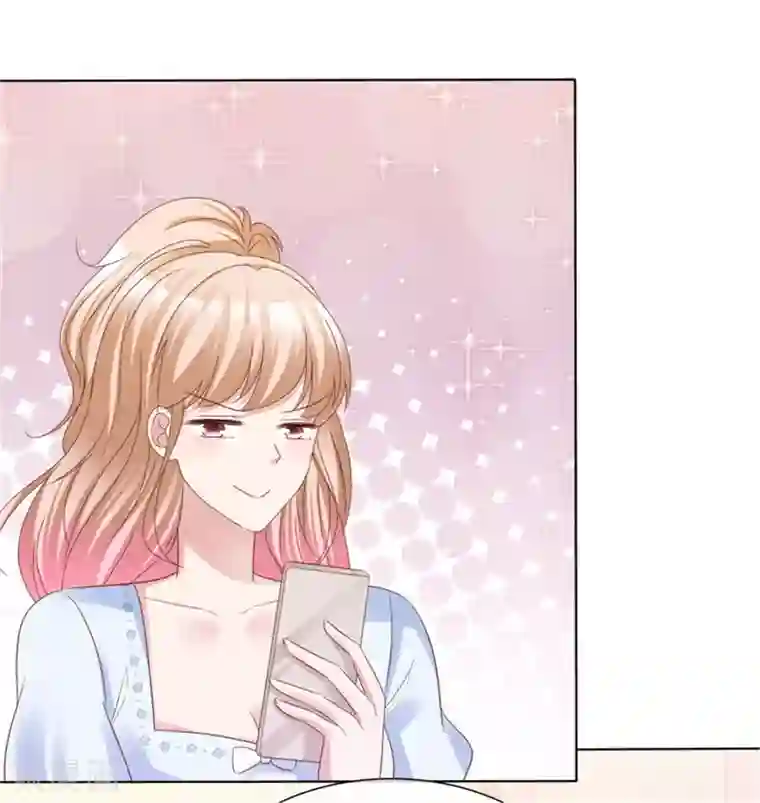 小姐姐不是你想的那样第50话 快乐轰趴