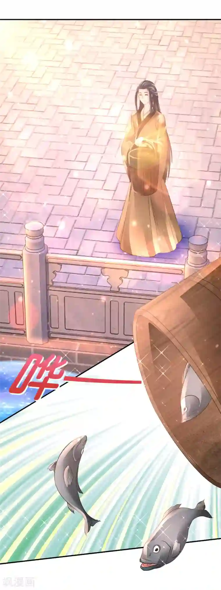 风水天师在都市第167话 忍者神龟