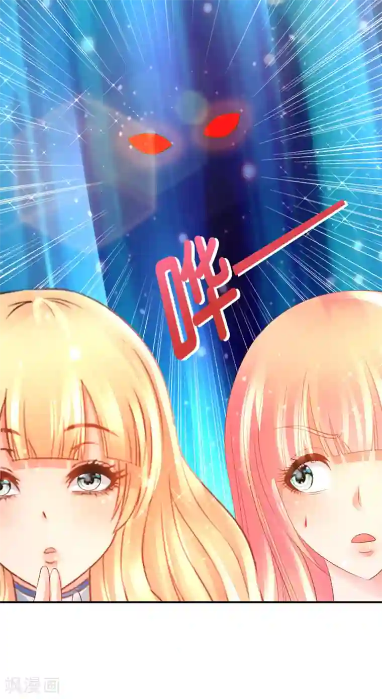 风水天师在都市第167话 忍者神龟