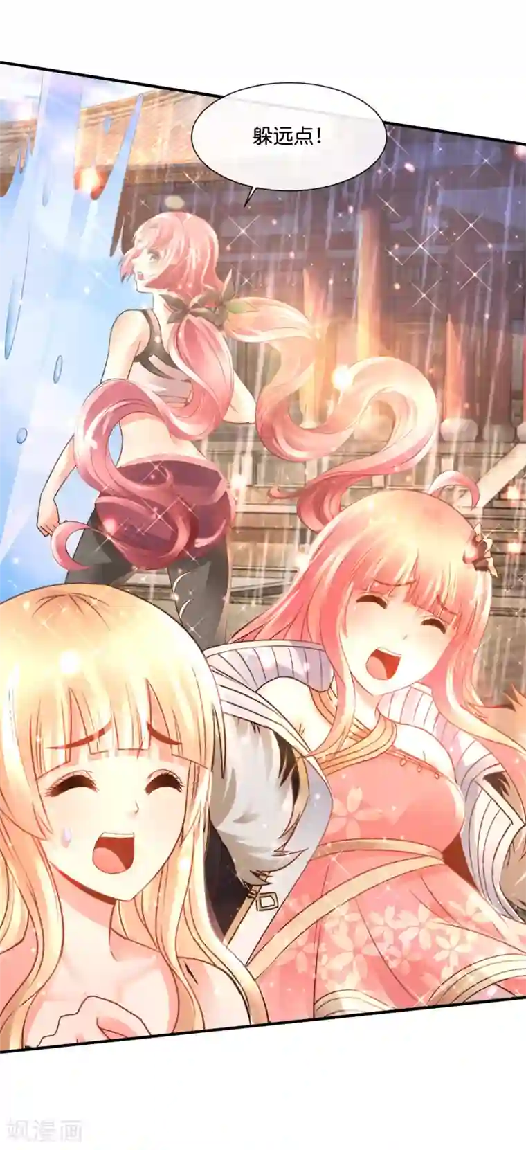 风水天师在都市第167话 忍者神龟