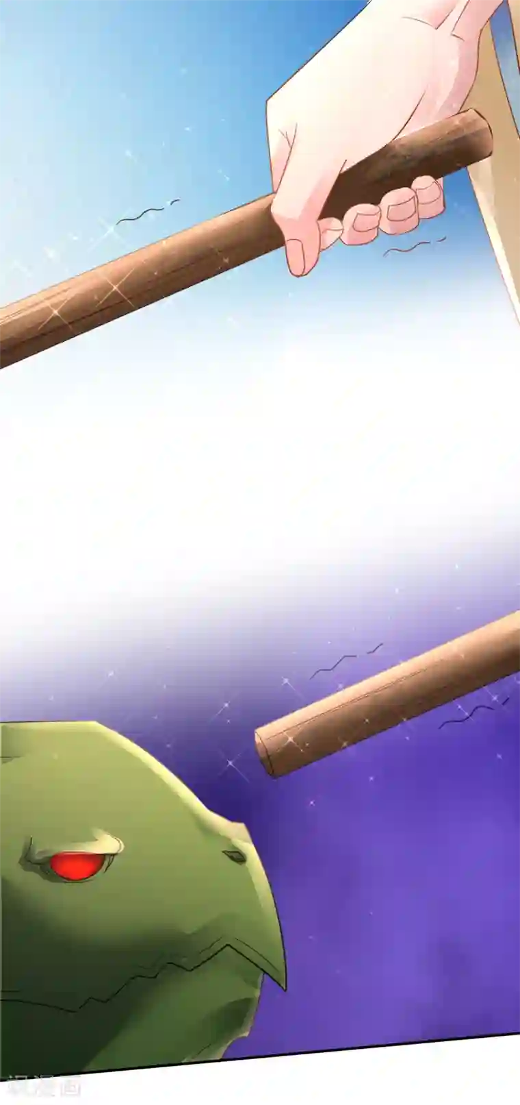 风水天师在都市第168话 庚子往事