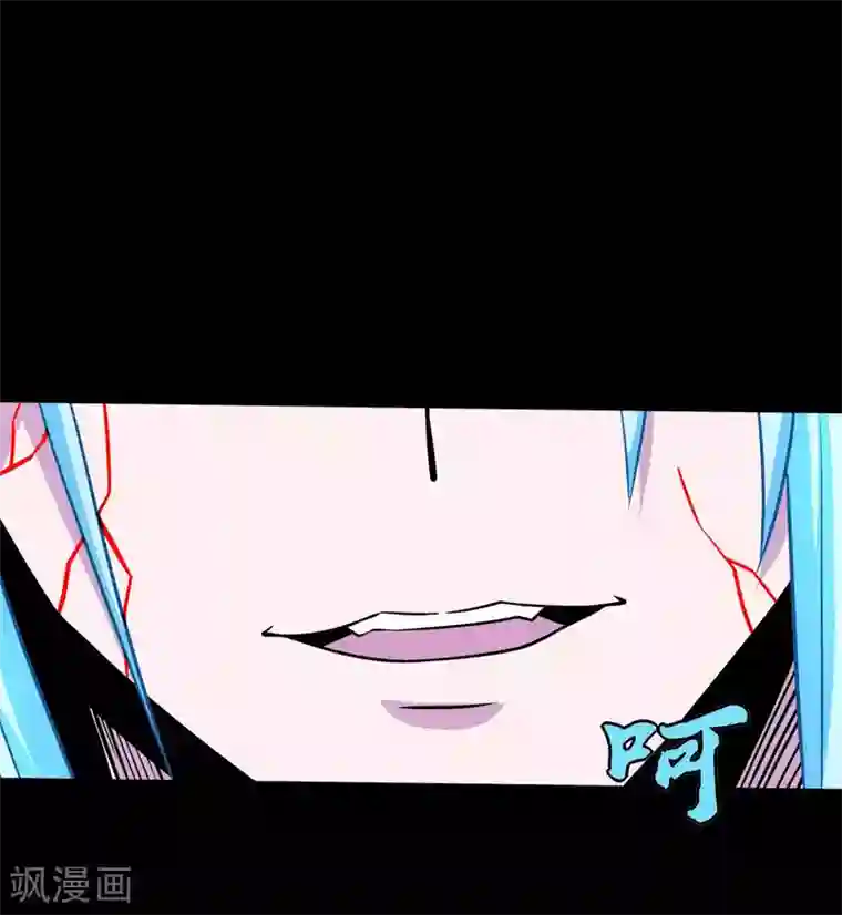 末世为王第207话 蒸汽炸弹