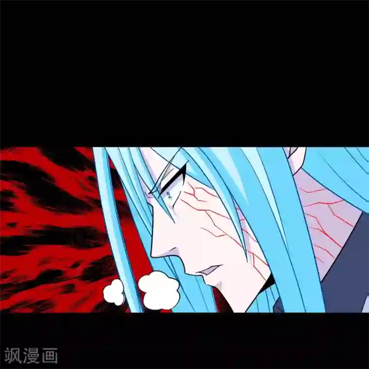 末世为王第207话 蒸汽炸弹