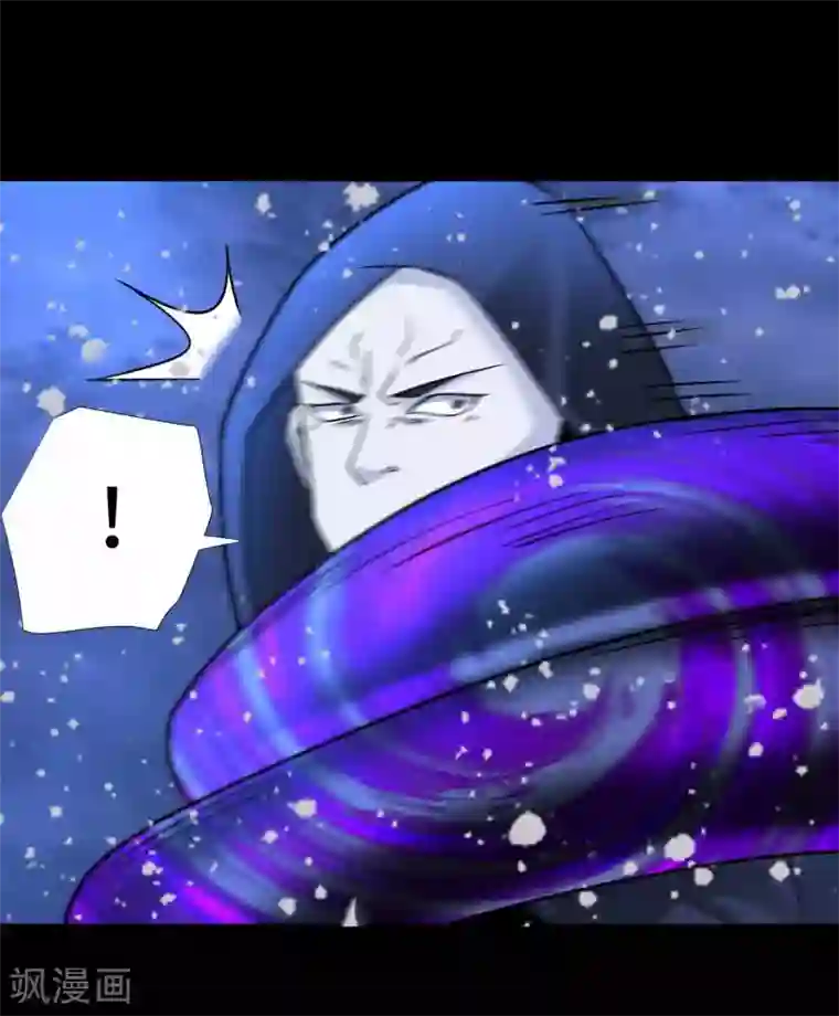 末世为王第208话 凶星的神