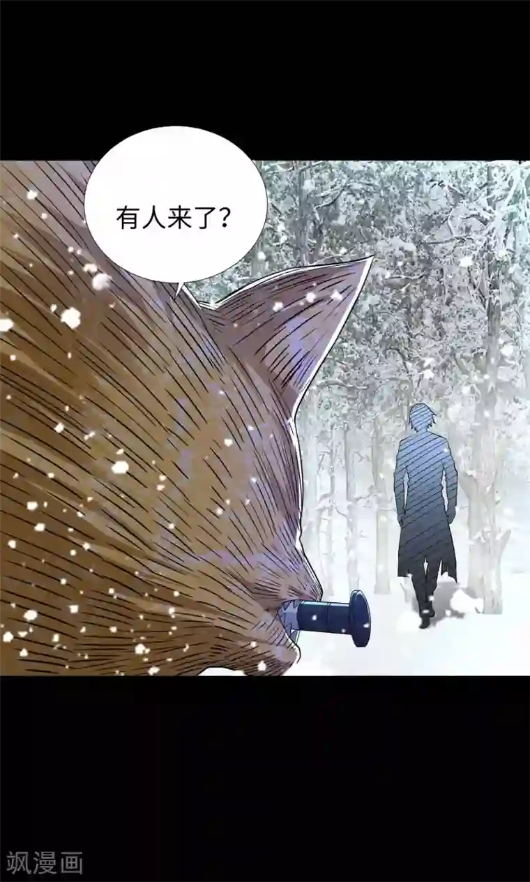 末世为王第209话 你们去哪我去哪