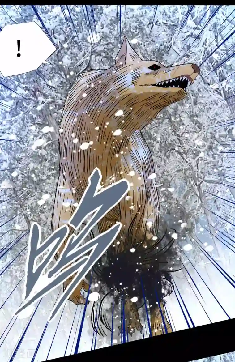 末世为王第209话 你们去哪我去哪