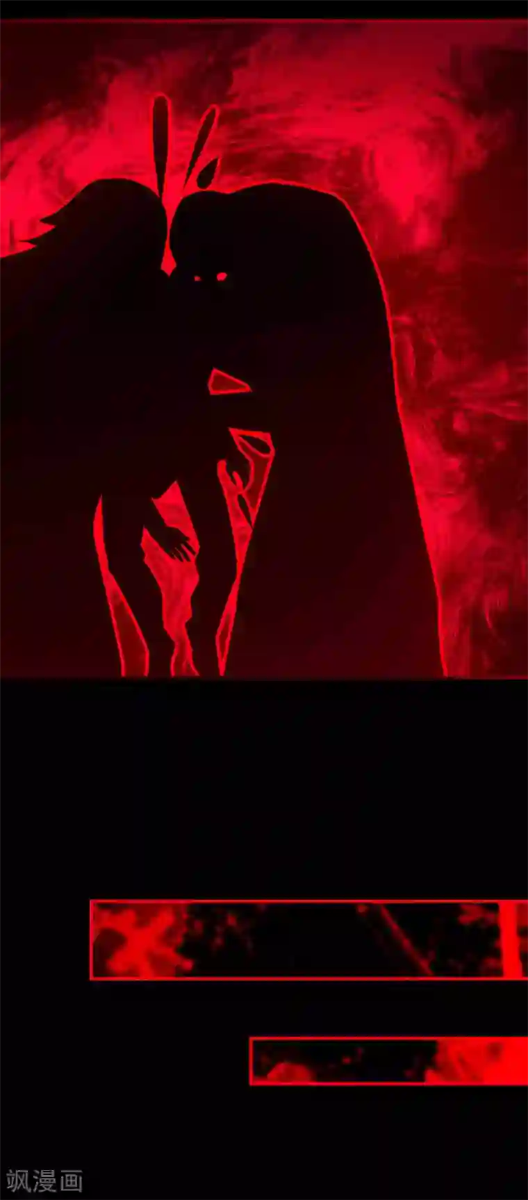 末世为王第209话 你们去哪我去哪