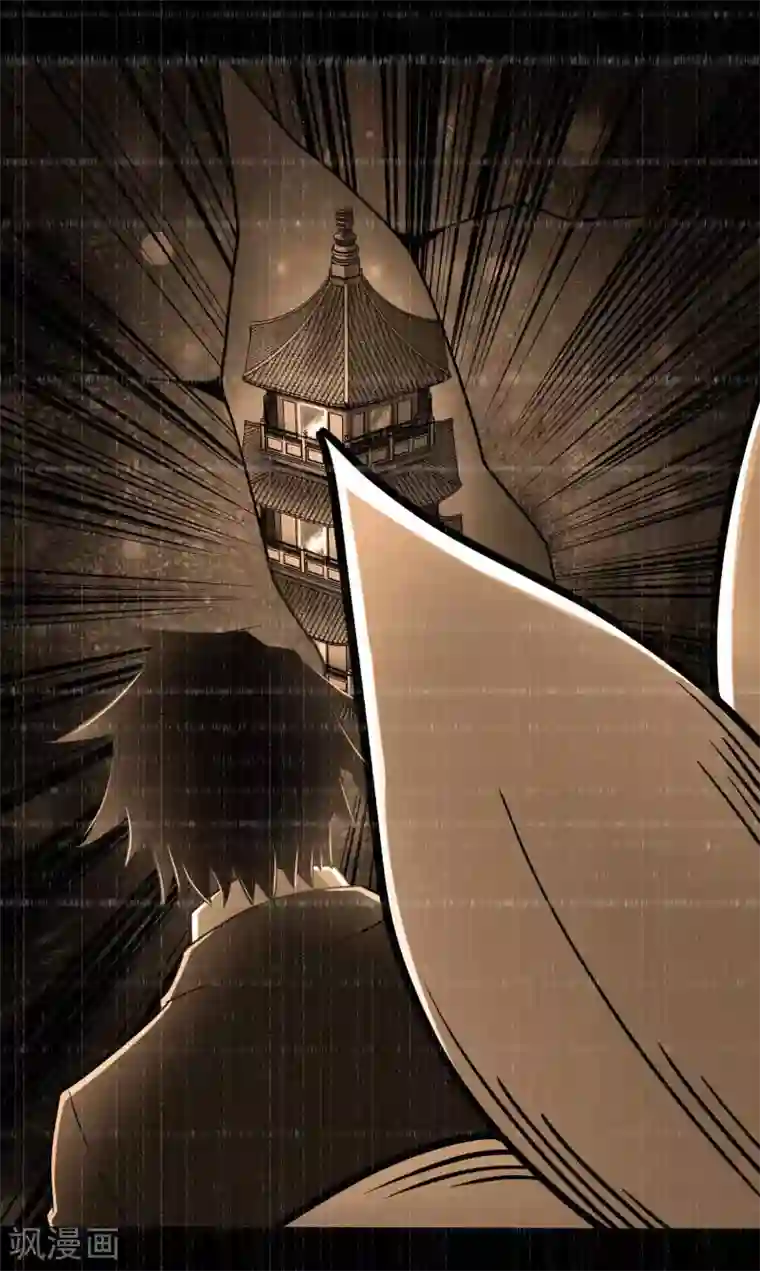 末世为王第210话 奥古斯都