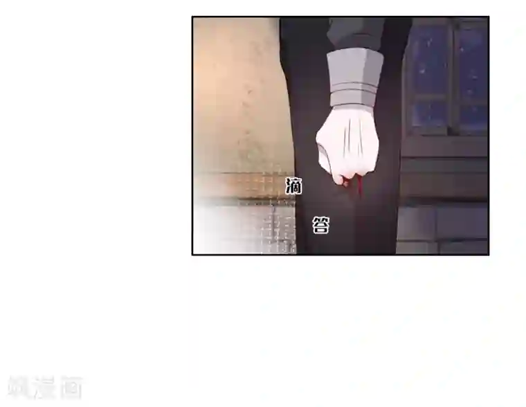 我的吸血哥哥和狼人男友第35话