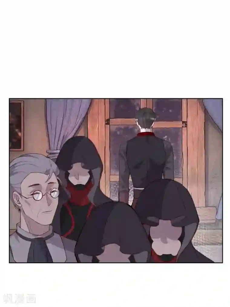 我的吸血哥哥和狼人男友第35话