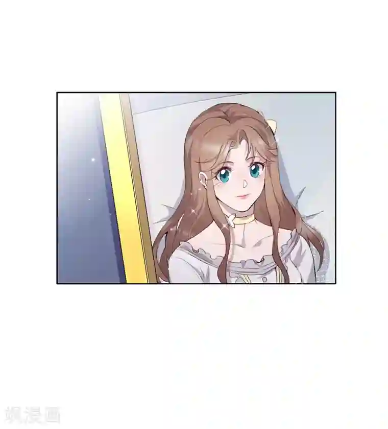 我的吸血哥哥和狼人男友第36话