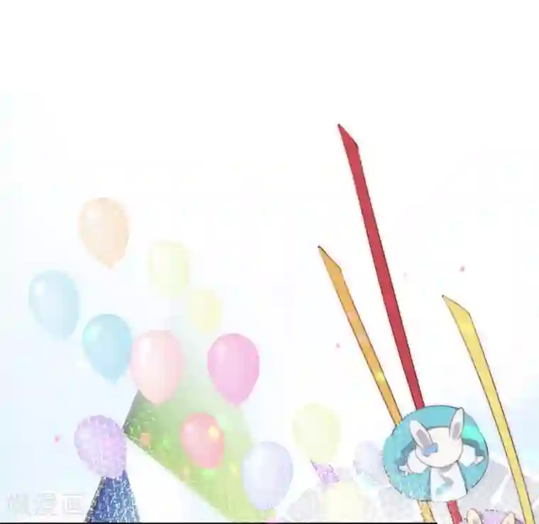 我的吸血哥哥和狼人男友第36话