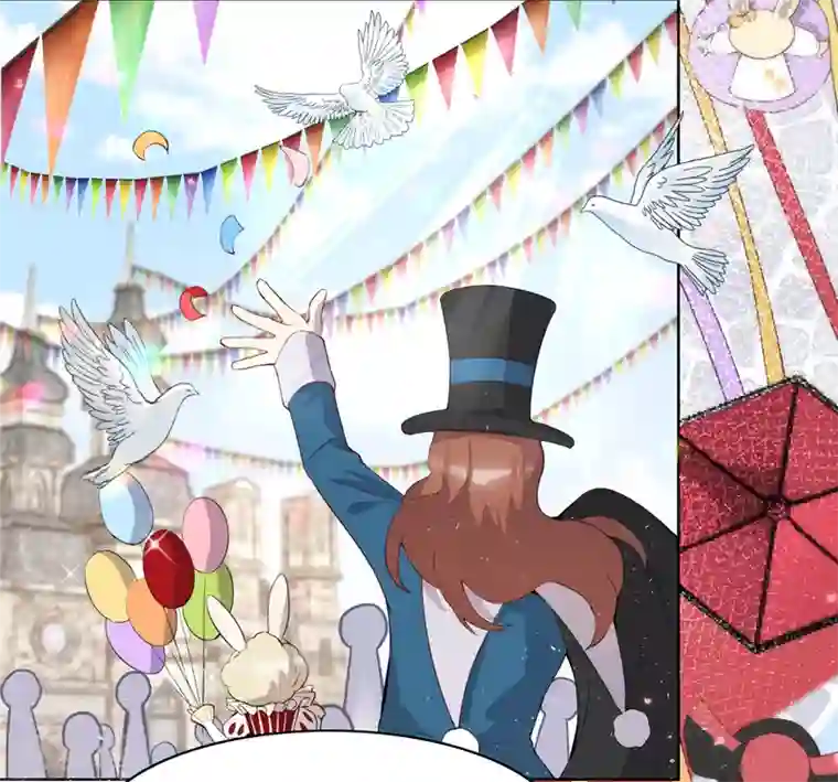 我的吸血哥哥和狼人男友第36话