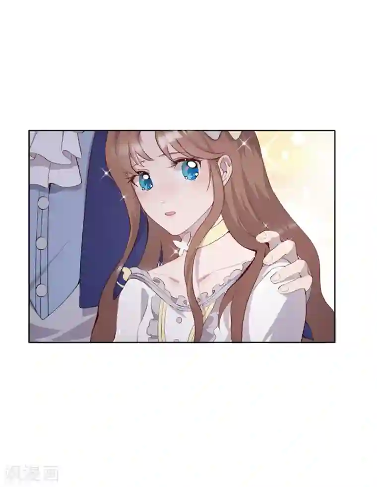我的吸血哥哥和狼人男友第36话