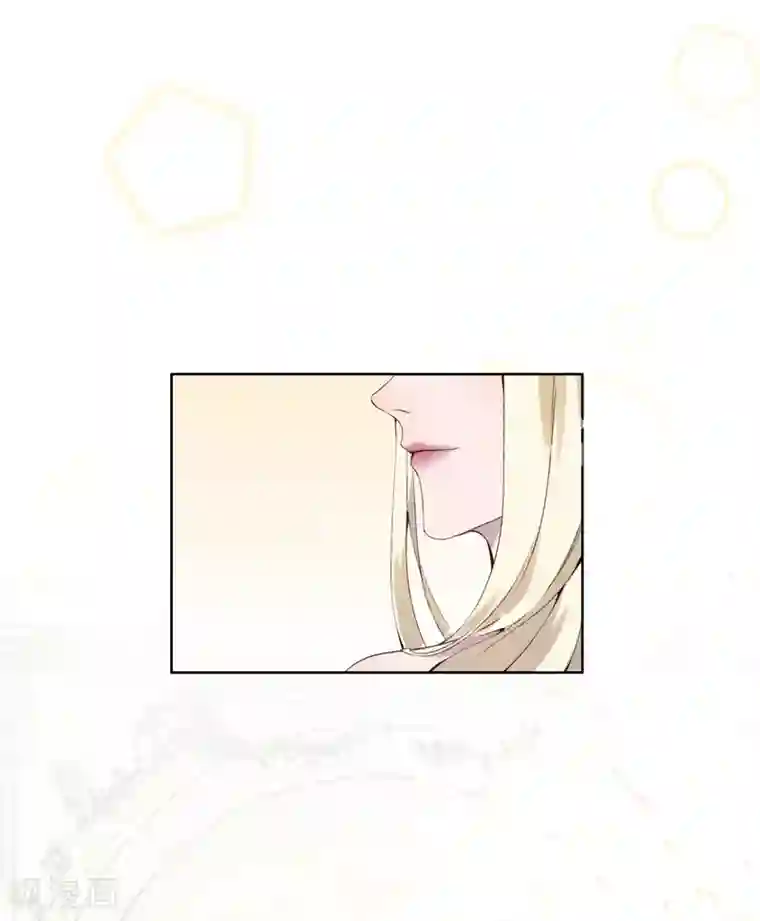 我的吸血哥哥和狼人男友第37话
