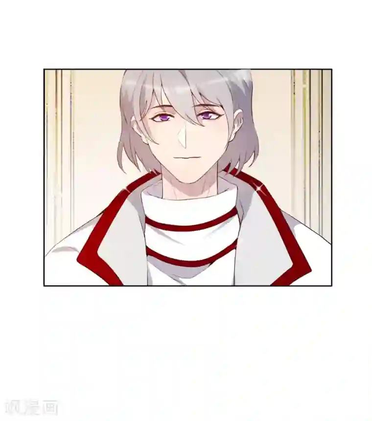 我的吸血哥哥和狼人男友第37话