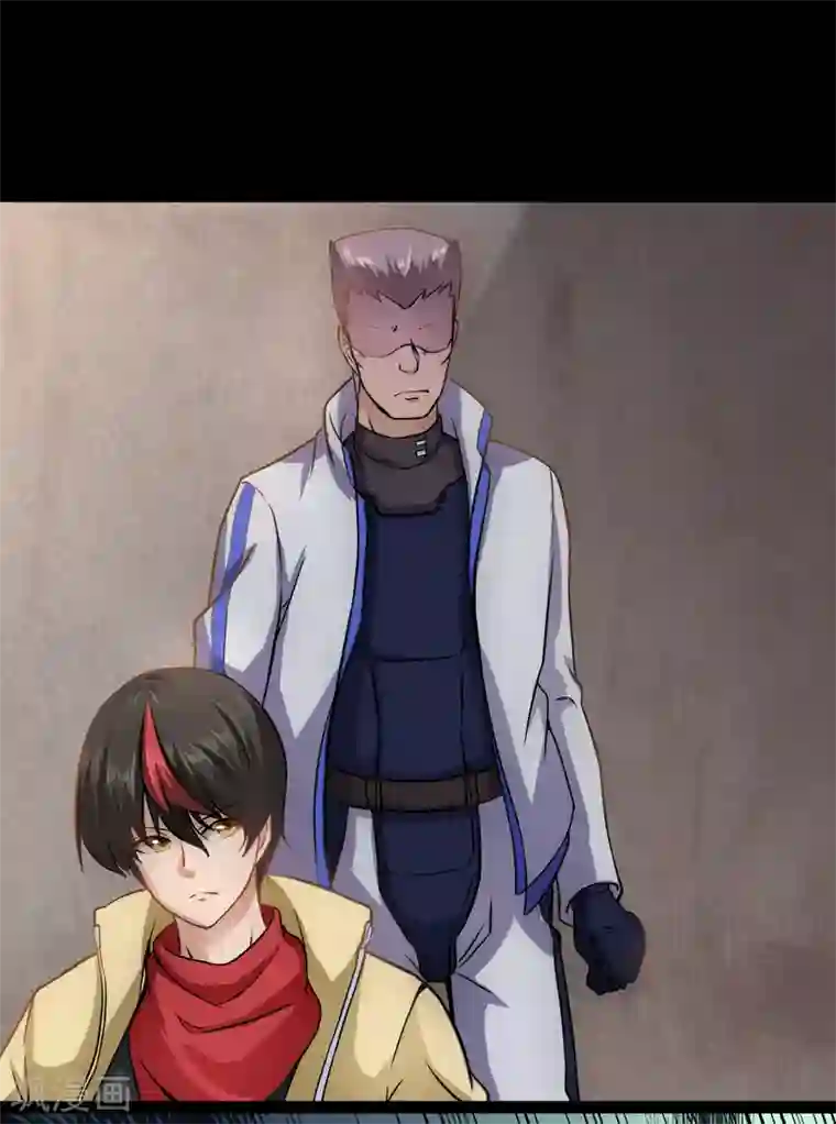 末世苍狼第10话 逼人太甚