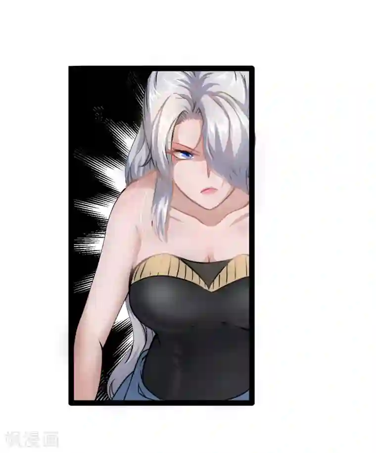 末世苍狼第10话 逼人太甚