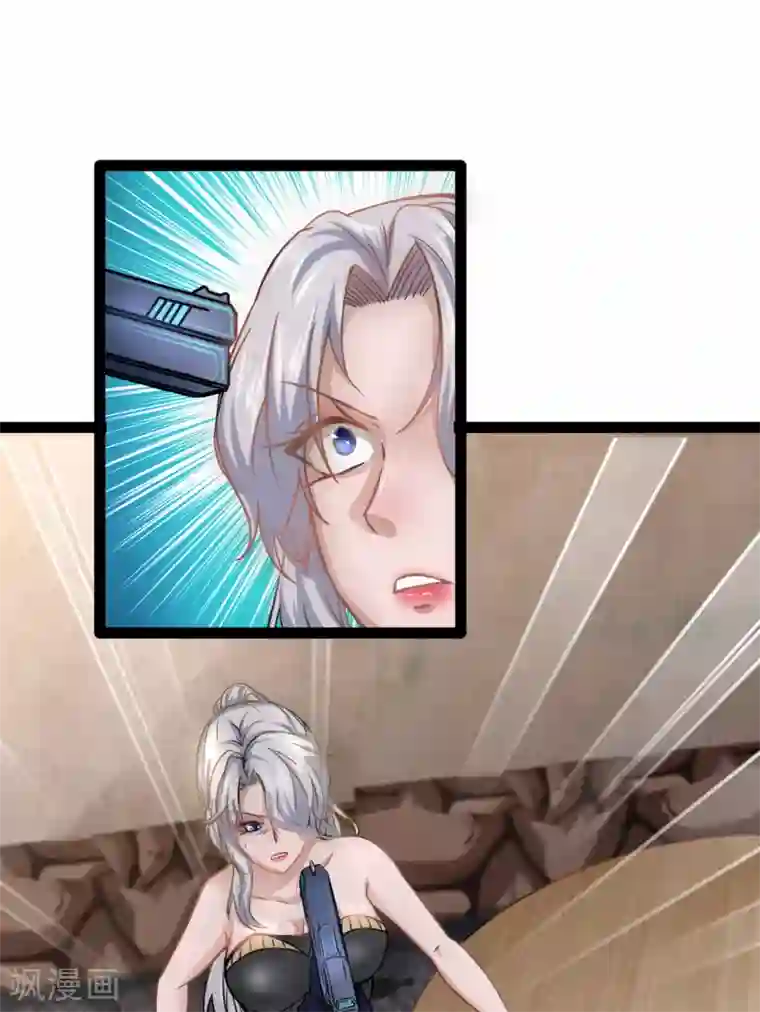 末世苍狼第10话 逼人太甚