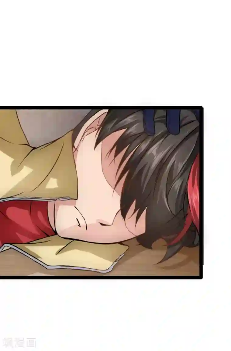 末世苍狼第10话 逼人太甚