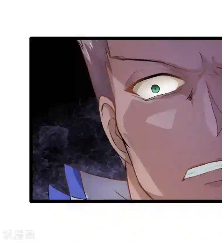 末世苍狼第10话 逼人太甚