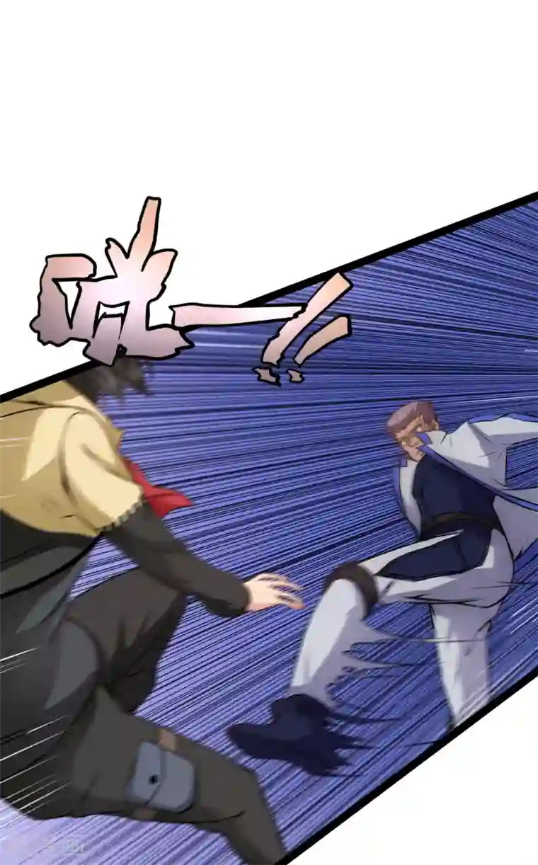 末世苍狼第10话 逼人太甚