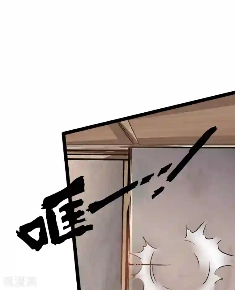 末世苍狼第10话 逼人太甚