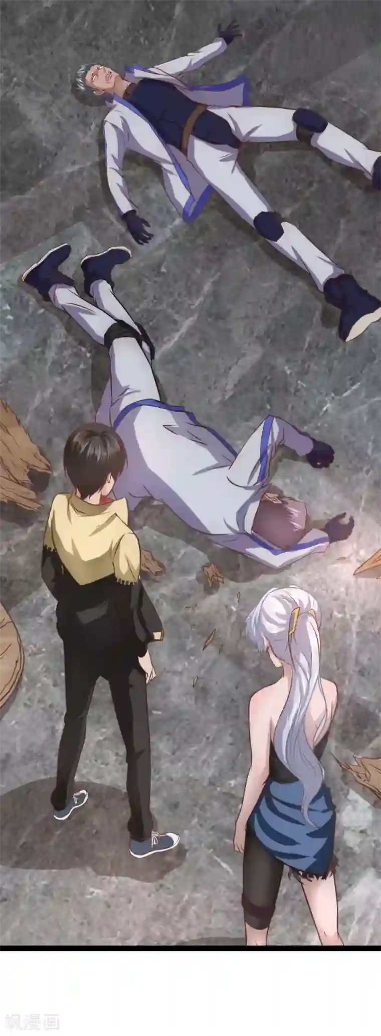 末世苍狼第11话 大罪