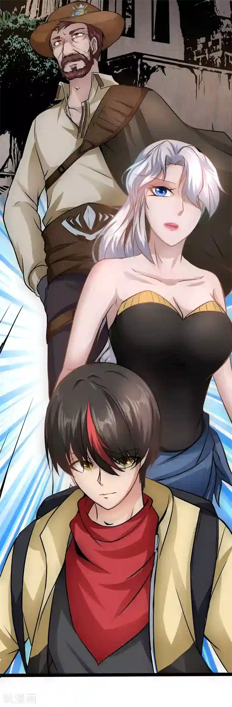 末世苍狼第11话 大罪