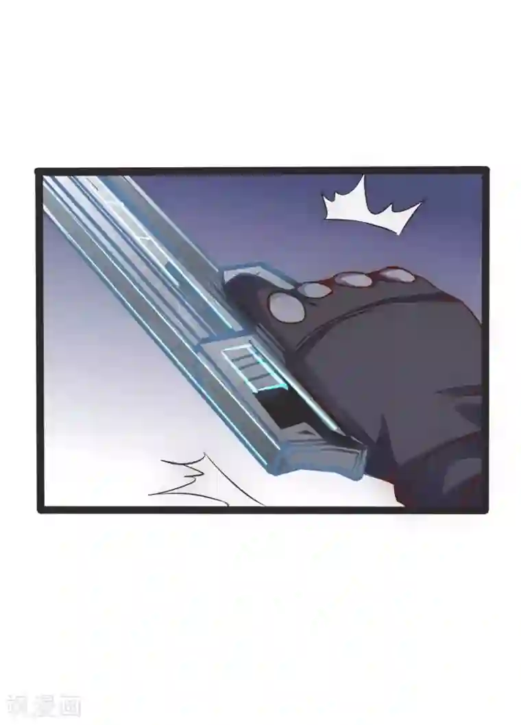 末世苍狼第11话 大罪