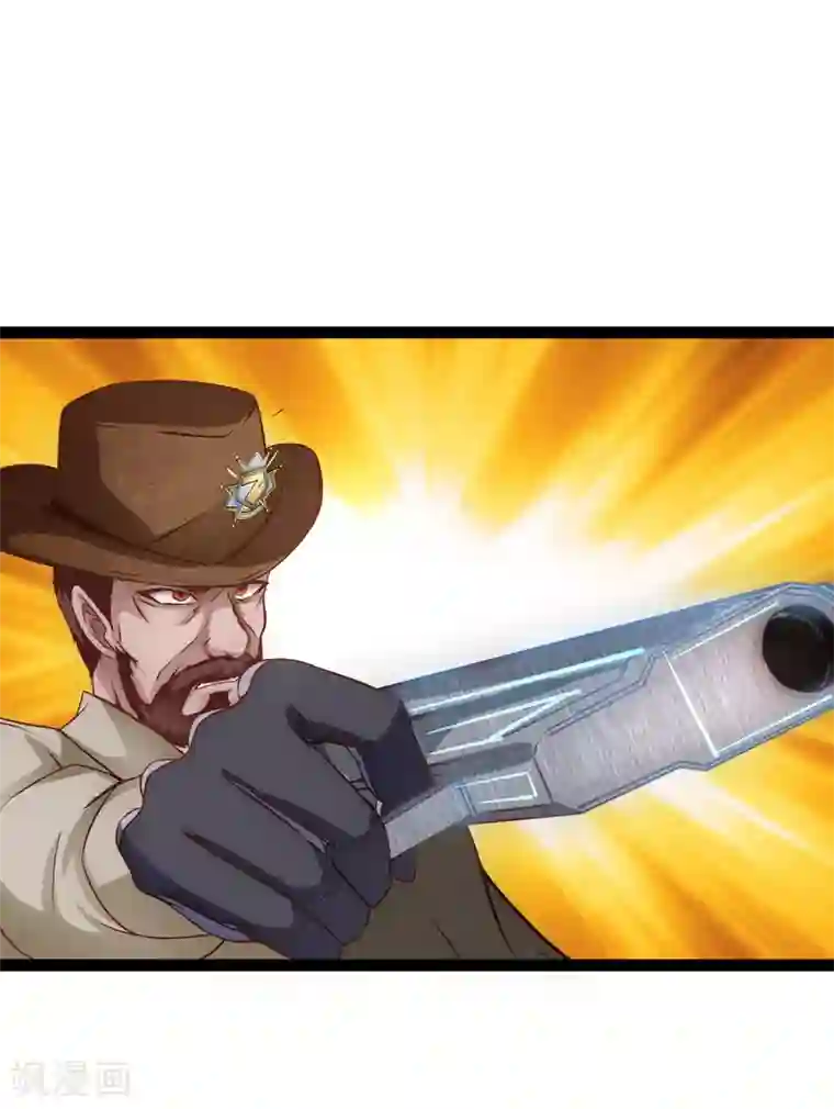 末世苍狼第11话 大罪