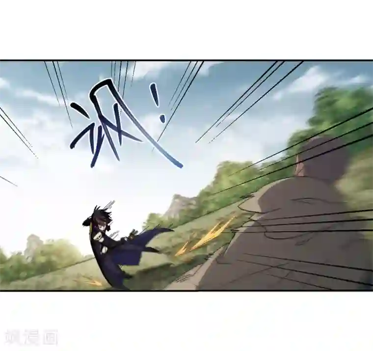 网游之近战法师第284话 拔刀术2