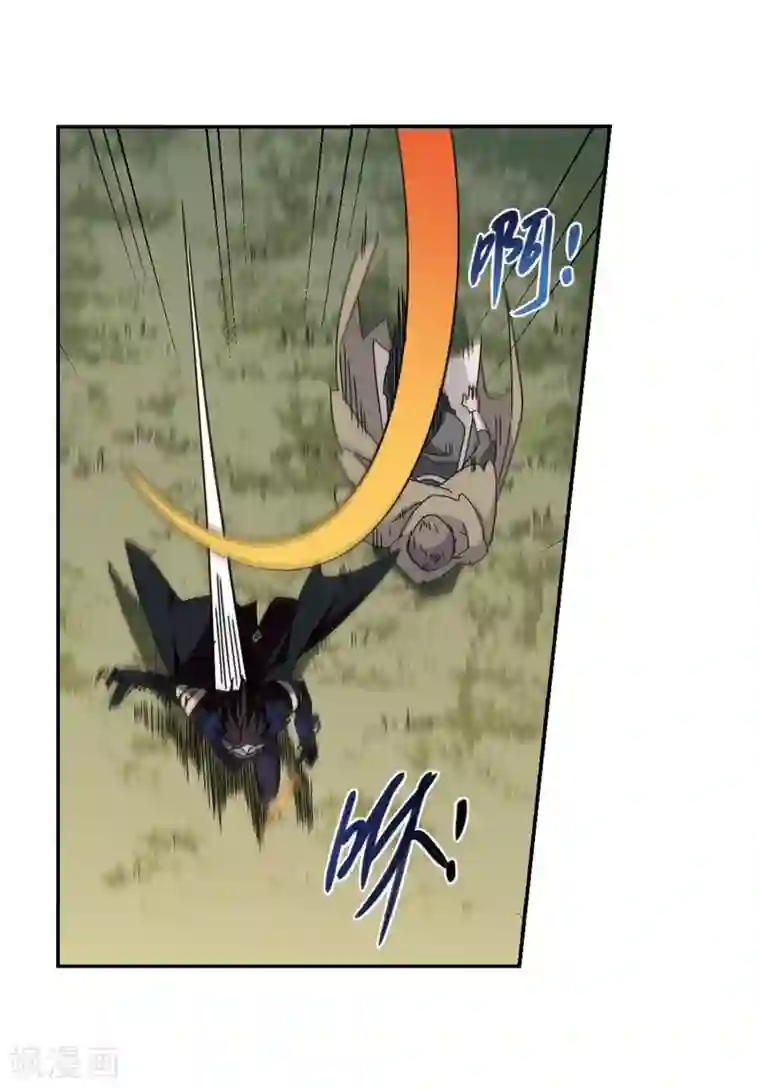 网游之近战法师第284话 拔刀术2