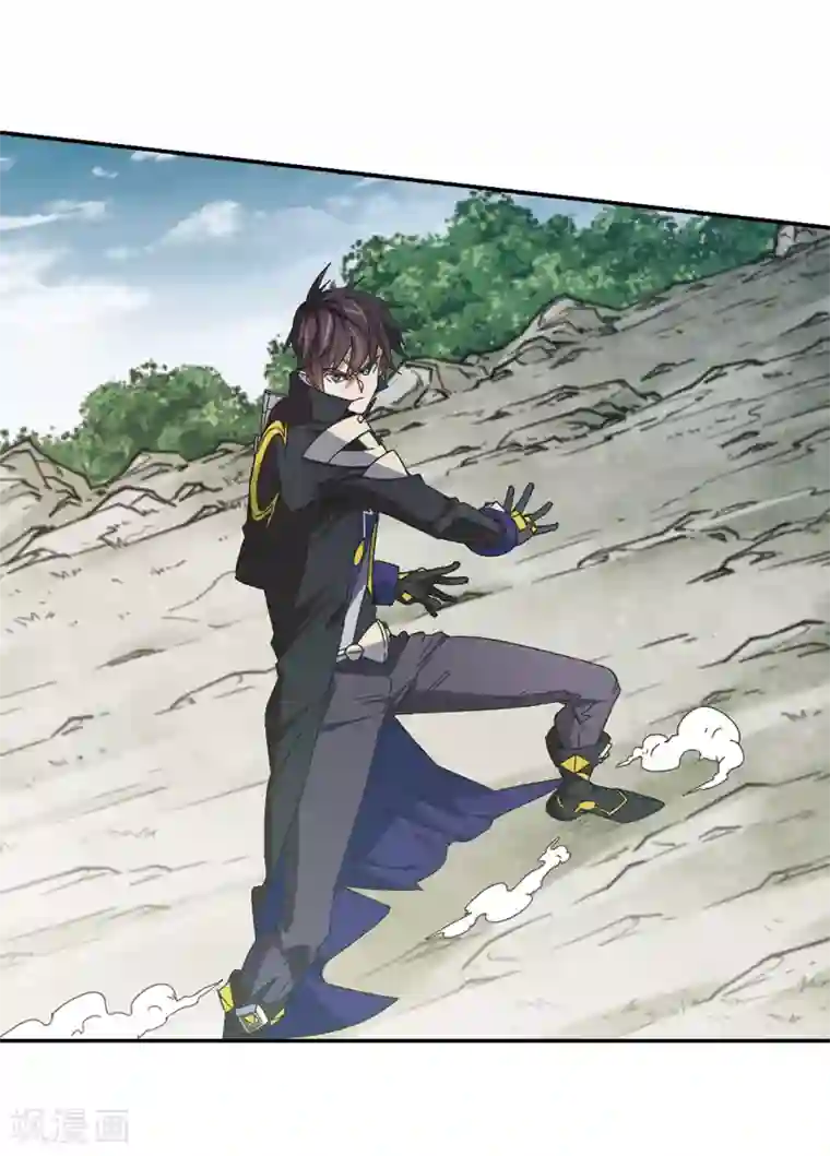 网游之近战法师第284话 拔刀术2