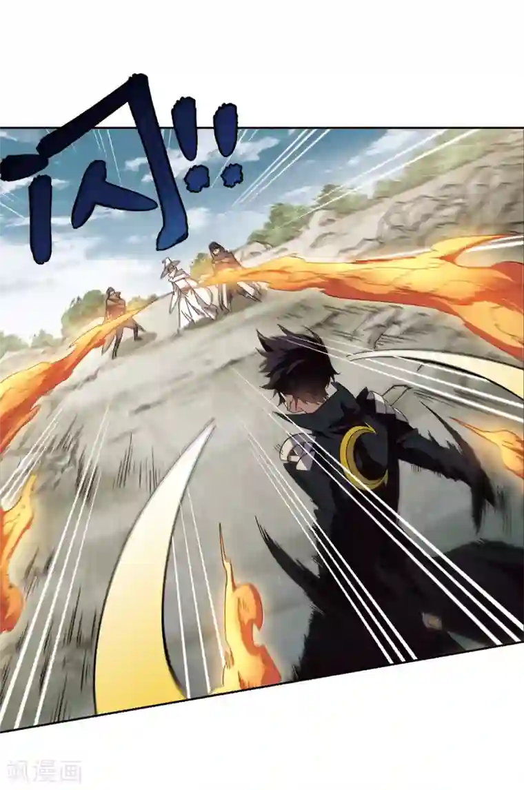 网游之近战法师第284话 拔刀术2