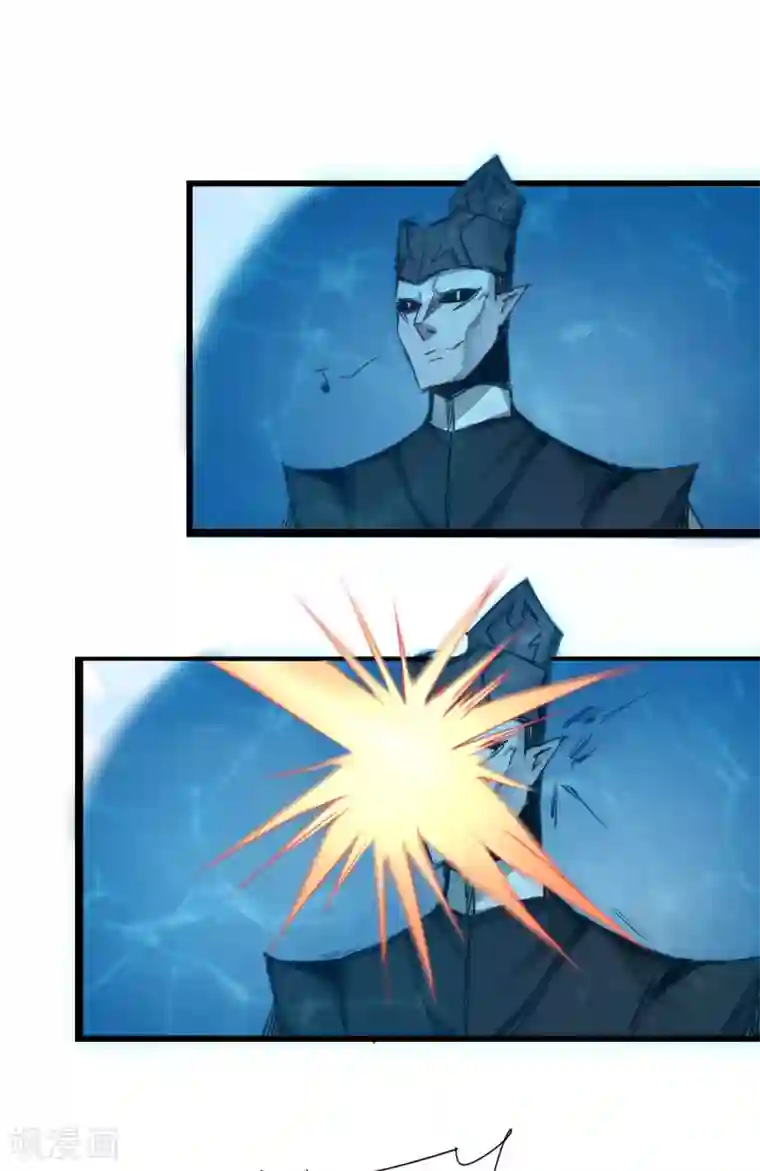 逆转仙途第118话 兔子蜕变