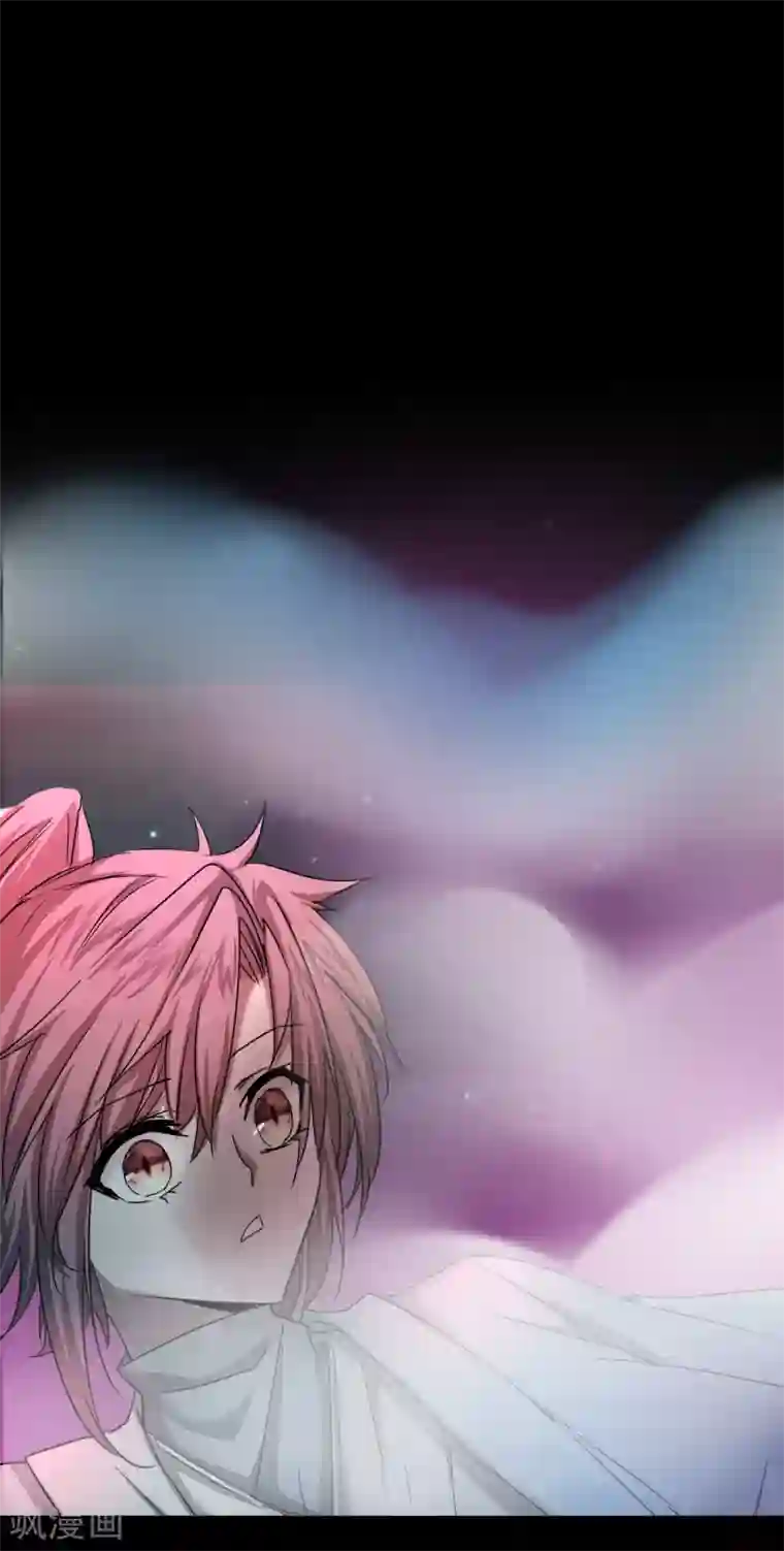 逆转仙途第118话 兔子蜕变