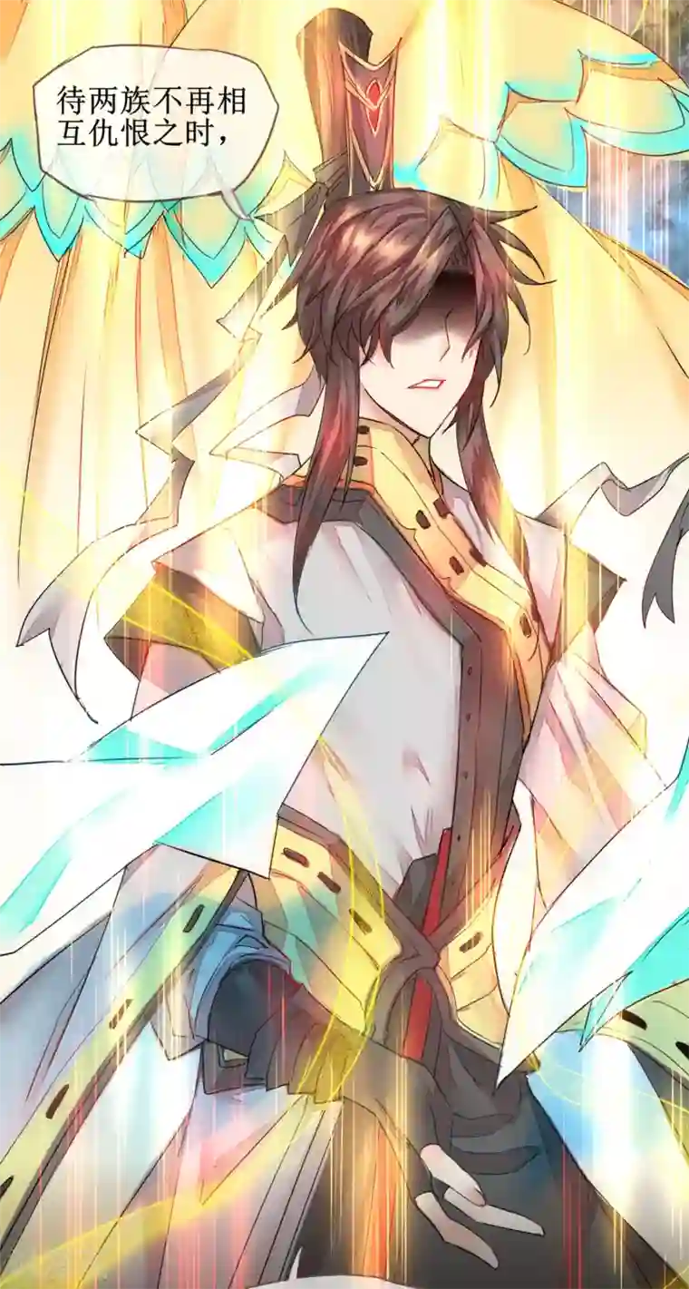 逆转仙途第119话 神秘石柱