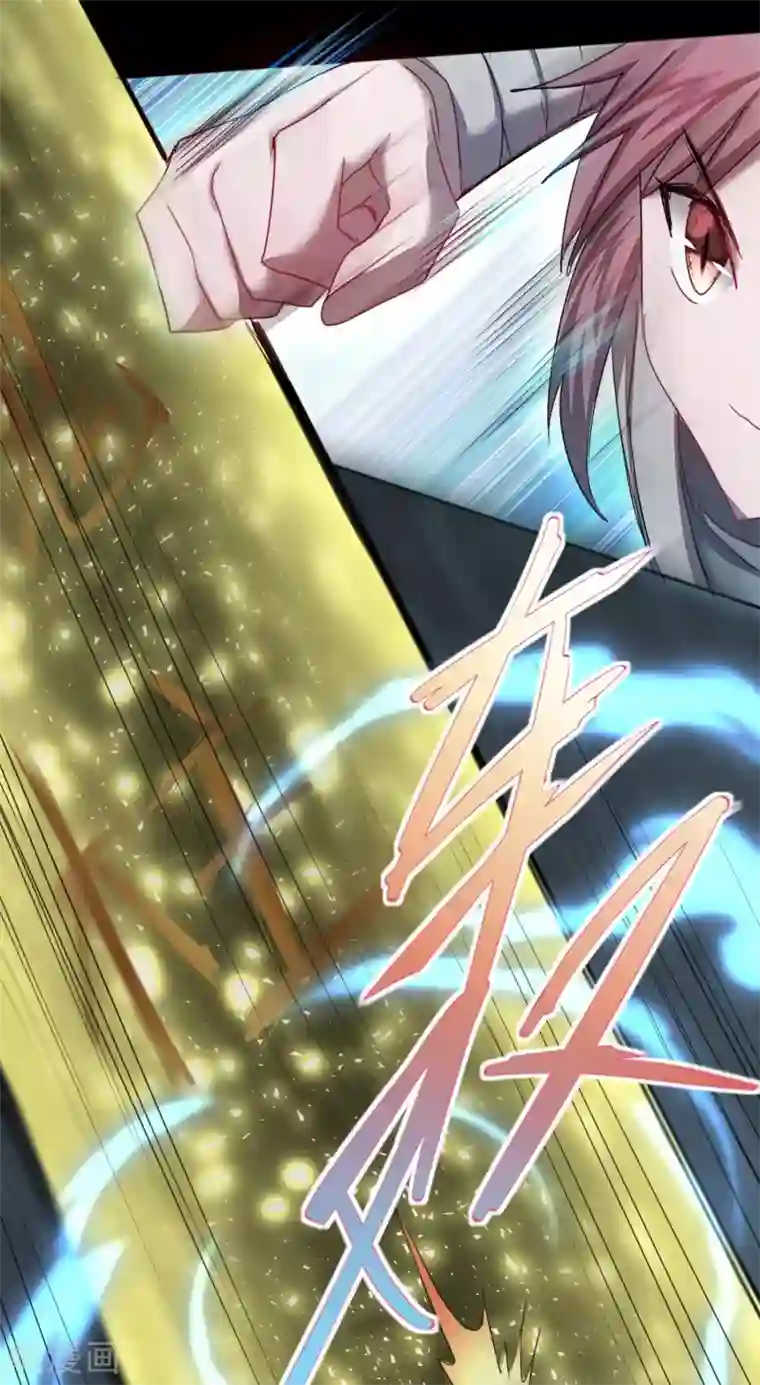 逆转仙途第119话 神秘石柱