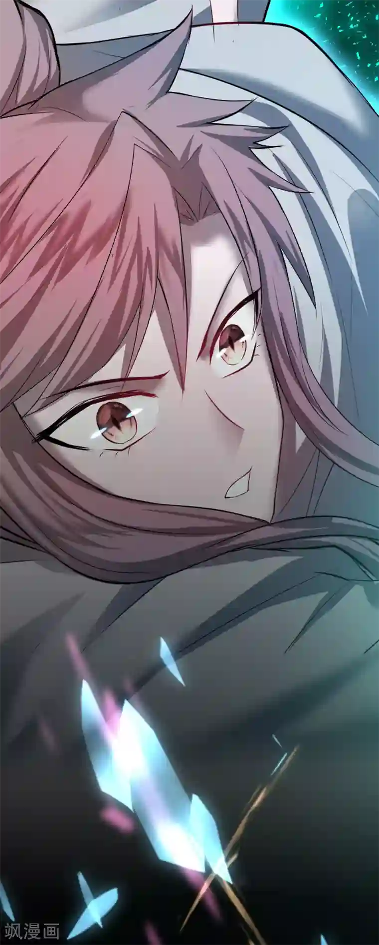 逆转仙途第119话 神秘石柱