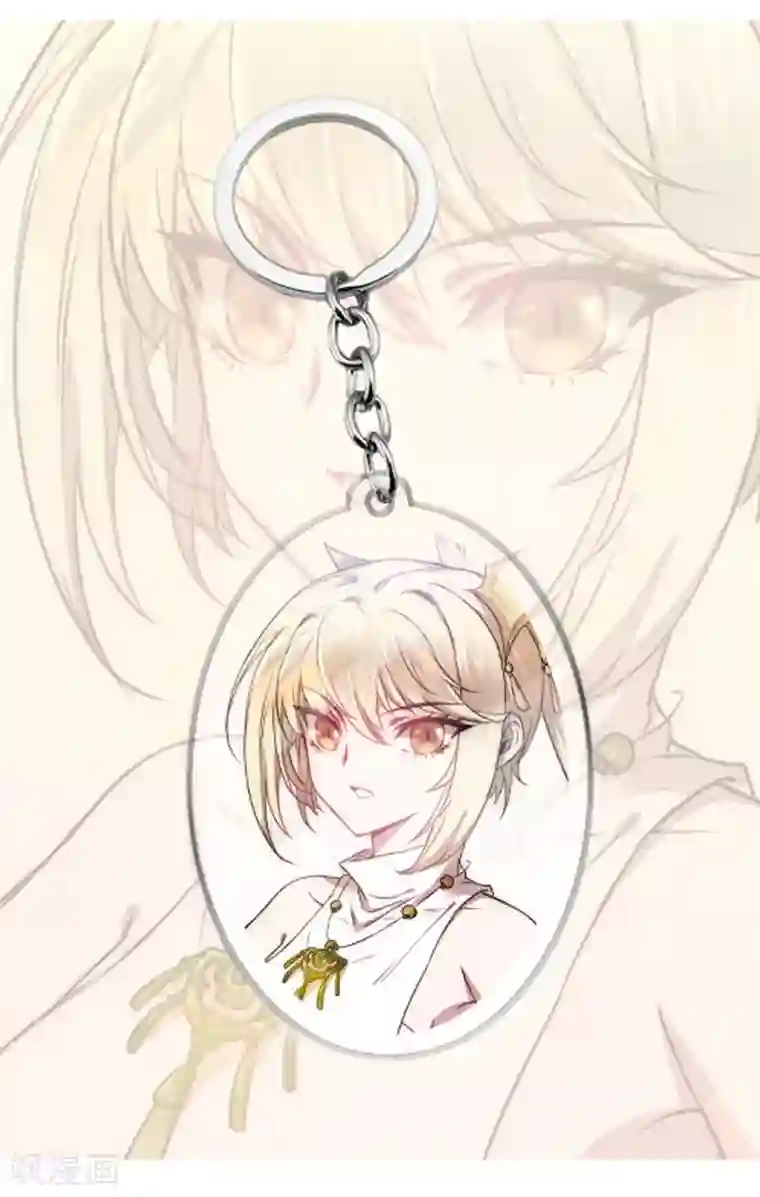 逆转仙途百万收藏，感谢有“礼