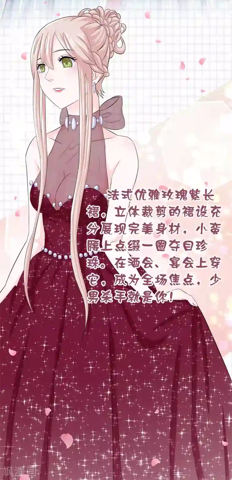 爆款穿搭指南第11话 铁血直男的女装秀