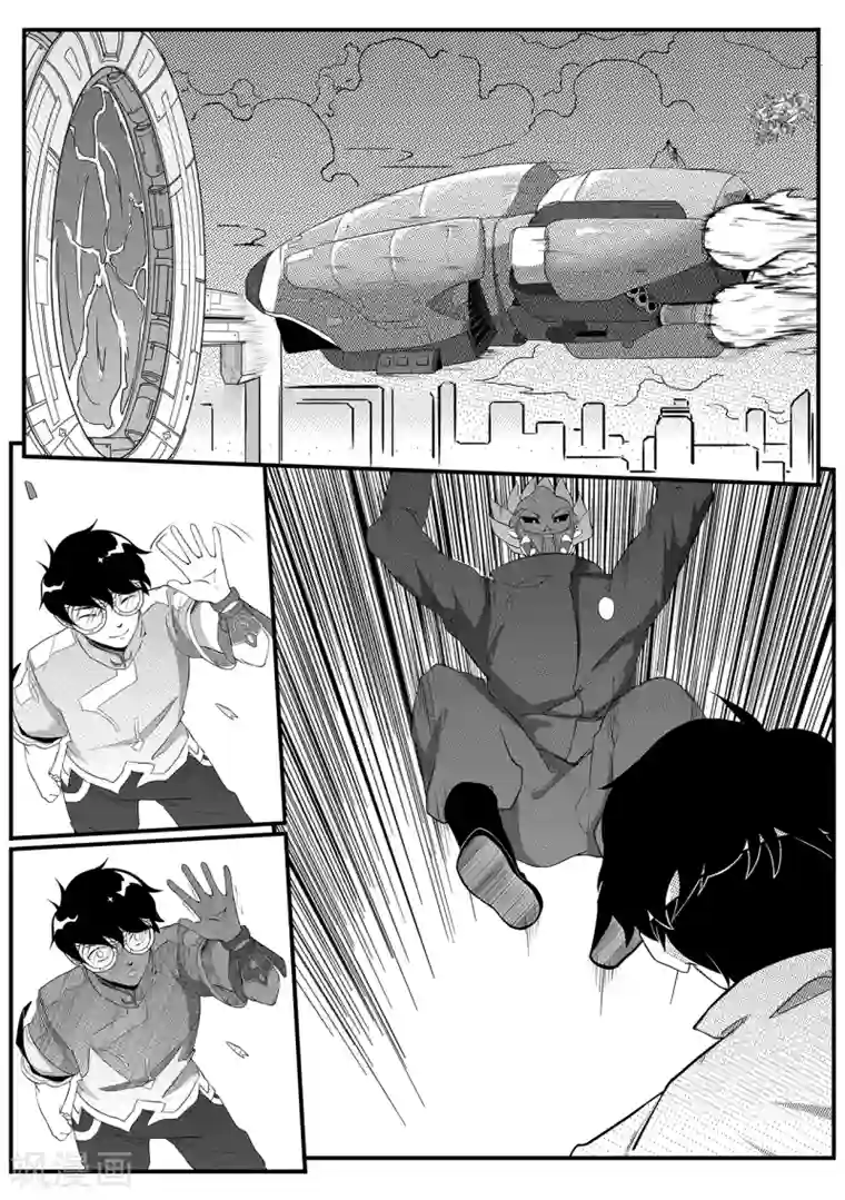 千穹第58话 逃脱3