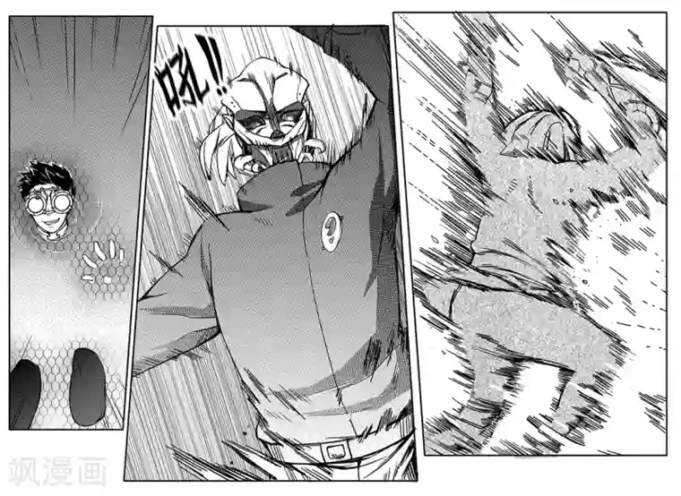 千穹第58话 逃脱3