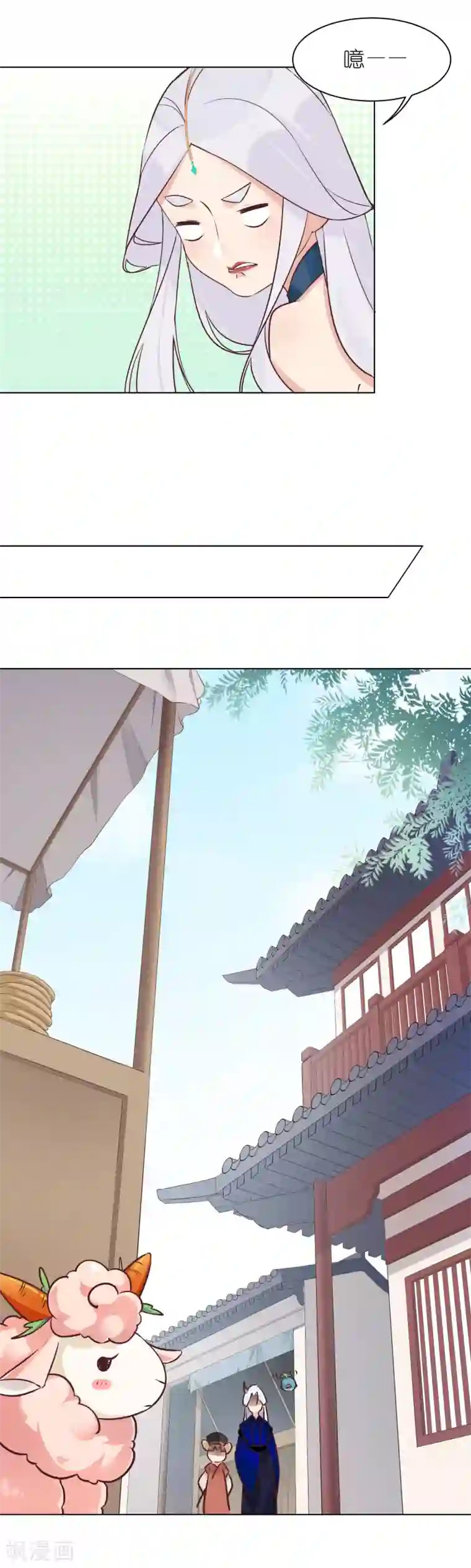 有毒第18话 新事件竟是盗窃案