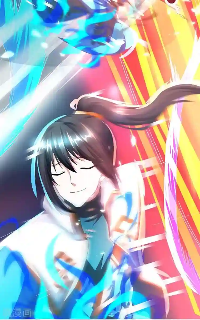 独步逍遥第153话 谁不服