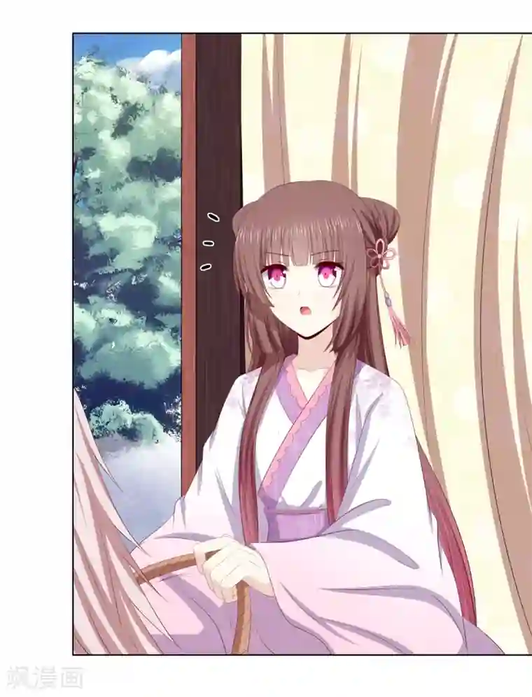 嫡女诸侯第2季78话 身败名裂